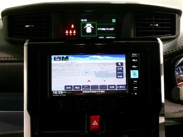 ルーミー カスタムG フルセグ メモリーナビ DVD再生 ミュージックプレイヤー接続可 バックカメラ 衝突被害軽減システム ETC 両側電動スライド LEDヘッドランプ 記録簿 アイドリングストップ(7枚目)