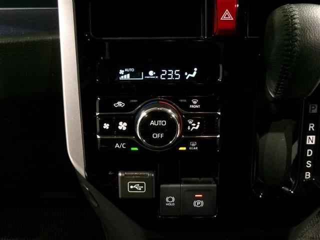 ルーミー カスタムG フルセグ メモリーナビ DVD再生 ミュージックプレイヤー接続可 バックカメラ 衝突被害軽減システム ETC 両側電動スライド LEDヘッドランプ 記録簿 アイドリングストップ(9枚目)