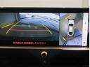クラウンクロスオーバー Ｇアドバンスド・レザーパッケージ　革シート　４ＷＤ　フルセグ　ミュージックプレイヤー接続可　バックカメラ　衝突被害軽減システム　ＥＴＣ　ＬＥＤヘッドランプ　記録簿　アイドリングストップ（8枚目）