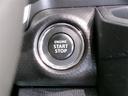 スマートキー装備車なので、キーを取り出さなくてもエンジン始動が可能です。