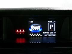 �롼�ߡ� ��������ǡ��ե륻�������꡼�ʥӡ��ģ֣ĺ������ߥ塼���å��ץ쥤�䡼��³�� 0401954A20260118T001 6