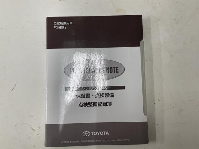 Ｇ　Ｓ　衝突回避支援システム　横滑り防止　ナビＴＶ　イモビライザー　アルミホイール　ワンセグ　メモリーナビ　ＡＢＳ　オートエアコン　パワーウインドウ　アイドリングＳＴＯＰ　スマ－トキー　電動両側スライドドア(35枚目)