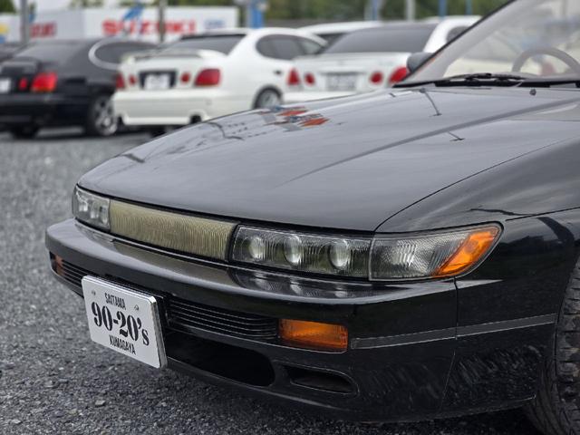 シルビア Ｋ’ｓ　スーパーハイキャスパッケージ　／５速ＭＴ／ＩＭＰＵＬアルミホイール／車高調（39枚目）