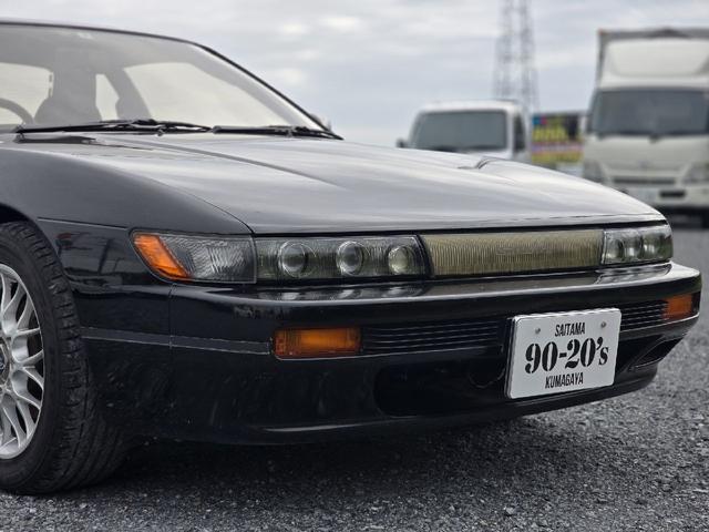 シルビア Ｋ’ｓ　スーパーハイキャスパッケージ　／５速ＭＴ／ＩＭＰＵＬアルミホイール／車高調（40枚目）