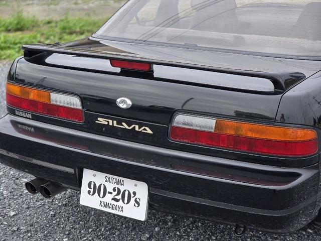 シルビア Ｋ’ｓ　スーパーハイキャスパッケージ　／５速ＭＴ／ＩＭＰＵＬアルミホイール／車高調（55枚目）