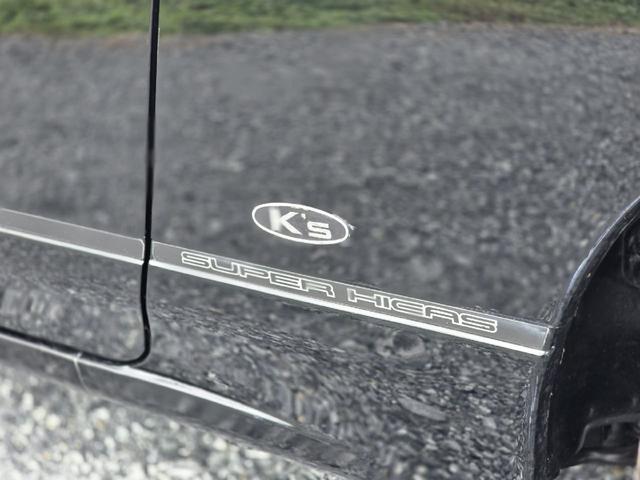 シルビア Ｋ’ｓ　スーパーハイキャスパッケージ　／５速ＭＴ／ＩＭＰＵＬアルミホイール／車高調（70枚目）