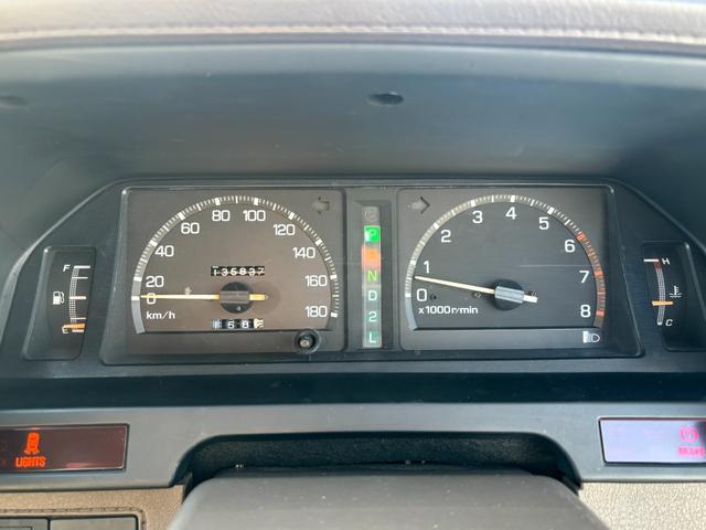 マークIIワゴン LG /ナビ・TV/ローダウン/社外アルミホイール/ナルディステアリング(9枚目)