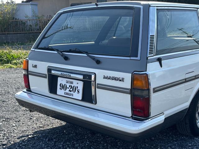 マークIIワゴン LG /ナビ・TV/ローダウン/社外アルミホイール/ナルディステアリング(50枚目)