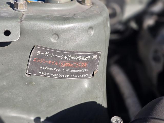 クレスタ スーパールーセントターボ　／型式ＭＸ６１／Ｍ－ＴＥＵｔｕｒｂｏエンジン／純正ツ－トン／ナルディステアリング／スターシャークホイール（75枚目）