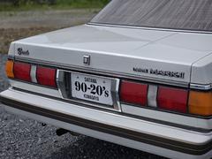 �ޡ���II �����ǡ������ġ��ȥ󡡥Ρ��ޥ�� 0401962A20260409W002 6