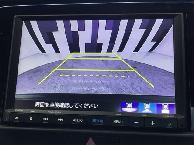 ホーム　ホンダ認定中古車ＬＥＤヘッドライト　地デジフルセグ　誤発進抑制機能　Ｂカメ　前後センサー　禁煙　整備記録簿　セキュリティアラーム　ＡＡＣ　ＤＶＤ　スマートキー　ＶＳＡ　オートライト　クルコン　パワステ(9枚目)