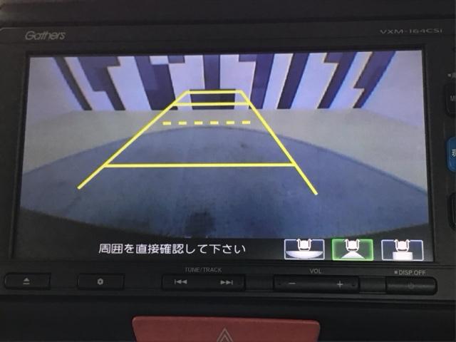 Ｎ－ＢＯＸスラッシュ Ｇ・Ａパッケージ　ホンダ認定中古車　純正ナビ　バックカメラ　衝突被害軽減Ｂ　ＵＳＢ　盗難防止装置　ＥＳＣ　アイドリングストップ　スマートキー＆プッシュスタート　ベンチシート　ＡＣ　ＰＳ　ＡＢＳ　ＰＷ　リアカメラ（7枚目）