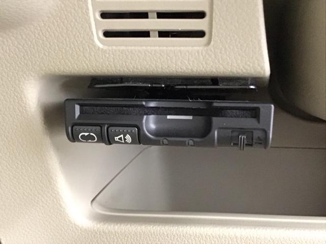Ｎ－ＢＯＸスラッシュ Ｇ・Ａパッケージ　ホンダ認定中古車　純正ナビ　バックカメラ　衝突被害軽減Ｂ　ＵＳＢ　盗難防止装置　ＥＳＣ　アイドリングストップ　スマートキー＆プッシュスタート　ベンチシート　ＡＣ　ＰＳ　ＡＢＳ　ＰＷ　リアカメラ（8枚目）