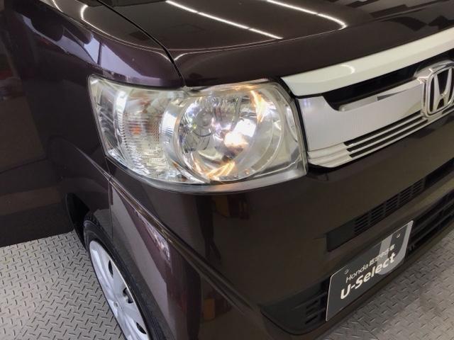 Ｎ－ＢＯＸスラッシュ Ｇ・Ａパッケージ　ホンダ認定中古車　純正ナビ　バックカメラ　衝突被害軽減Ｂ　ＵＳＢ　盗難防止装置　ＥＳＣ　アイドリングストップ　スマートキー＆プッシュスタート　ベンチシート　ＡＣ　ＰＳ　ＡＢＳ　ＰＷ　リアカメラ（21枚目）