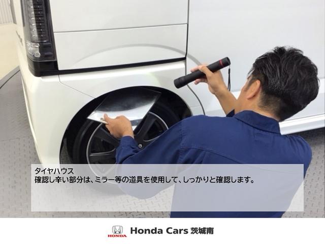Ｎ－ＢＯＸスラッシュ Ｇ・Ａパッケージ　ホンダ認定中古車　純正ナビ　バックカメラ　衝突被害軽減Ｂ　ＵＳＢ　盗難防止装置　ＥＳＣ　アイドリングストップ　スマートキー＆プッシュスタート　ベンチシート　ＡＣ　ＰＳ　ＡＢＳ　ＰＷ　リアカメラ（36枚目）
