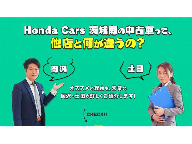 Ｎ－ＢＯＸスラッシュ Ｇ・Ａパッケージ　ホンダ認定中古車　純正ナビ　バックカメラ　衝突被害軽減Ｂ　ＵＳＢ　盗難防止装置　ＥＳＣ　アイドリングストップ　スマートキー＆プッシュスタート　ベンチシート　ＡＣ　ＰＳ　ＡＢＳ　ＰＷ　リアカメラ（38枚目）