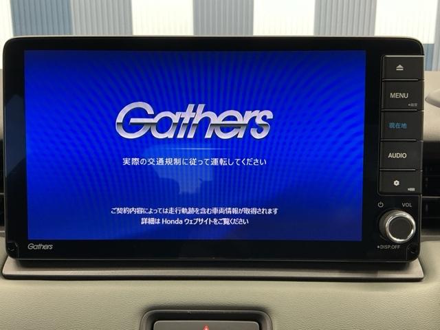 ヴェゼル e:HEVX・HuNTパッケージ ホンダ認定中古車 デモカー 純正ドラレコ 盗難防止システム 地デジフルセグ サイドエアバッグ Bカメラ クリアランスソナー 横滑り防止機能 スマートキー オートライト ETC車載器 エアコン キーレス(7枚目)