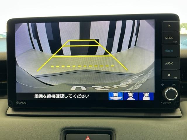 ヴェゼル e:HEVX・HuNTパッケージ ホンダ認定中古車 デモカー 純正ドラレコ 盗難防止システム 地デジフルセグ サイドエアバッグ Bカメラ クリアランスソナー 横滑り防止機能 スマートキー オートライト ETC車載器 エアコン キーレス(8枚目)
