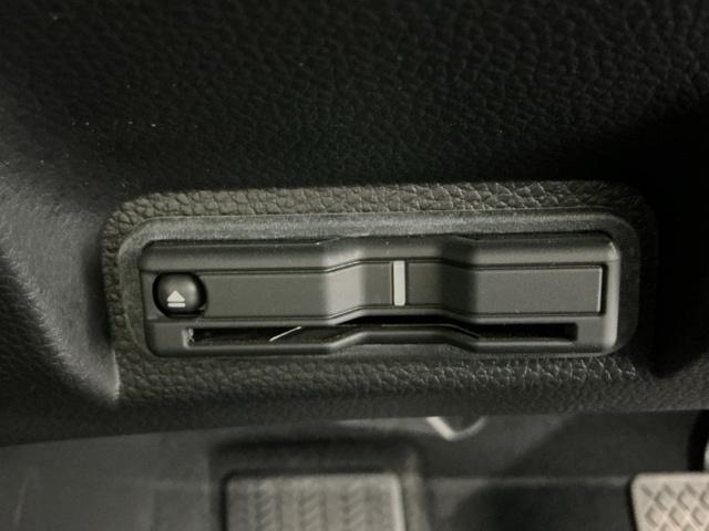 ヴェゼル e:HEVX・HuNTパッケージ ホンダ認定中古車 デモカー 純正ドラレコ 盗難防止システム 地デジフルセグ サイドエアバッグ Bカメラ クリアランスソナー 横滑り防止機能 スマートキー オートライト ETC車載器 エアコン キーレス(9枚目)