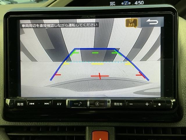 ヴォクシー ＺＳ煌　ワンオーナー　ＬＥＤ　バックカメラ　地上デジタル　ＴＳＳ　両側パワードア　アイドリングストップ車　パワーウィンド　横滑防止　１オーナ　Ａライト　整備記録簿　ＤＶＤ可　盗難防止装置　スマートエントリー（7枚目）