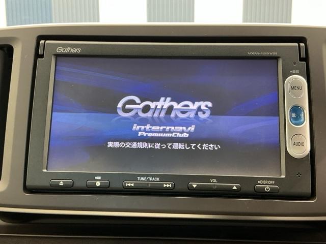 N-ONE G・Aパッケージ ホンダ認定中古車 純正ナビ バックカメラ イモビライザー ESC Aストップ ワンオーナー エアコン 記録簿 運転席エアバッグ キーレス ABS ナビTV Sキー パワーステアリング サイドエアB(6枚目)