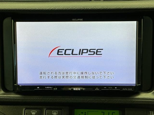 アクア Ｇ　社外メモリーナビ　バックカメラ　ＥＴＣ　バックモニタ　セキュリティー　デュアルエアバック　ナビＴＶ　Ｉ－ＳＴＯＰ　パワーウィンドウ　地デジ　ＥＳＣ　ＡＴエアコン　ＡＢＳ　パワーステアリング（6枚目）