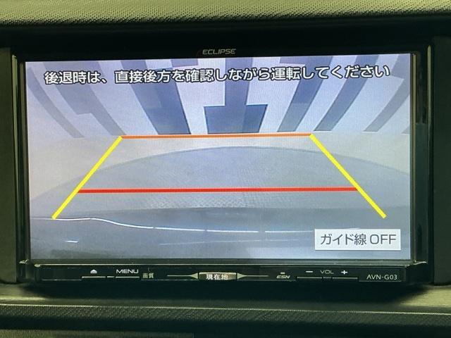 アクア Ｇ　社外メモリーナビ　バックカメラ　ＥＴＣ　バックモニタ　セキュリティー　デュアルエアバック　ナビＴＶ　Ｉ－ＳＴＯＰ　パワーウィンドウ　地デジ　ＥＳＣ　ＡＴエアコン　ＡＢＳ　パワーステアリング（7枚目）