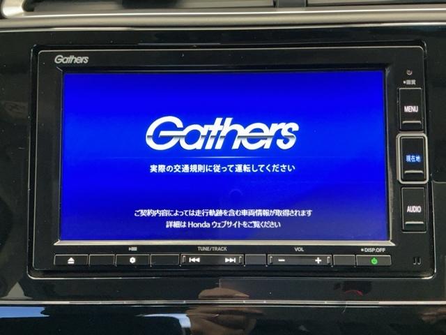 シャトル ハイブリッドＸホンダセンシング　ホンダ認定中古車　純正ドラレコ前後　横滑抑制　リヤカメラ　ドライブレコーダ　スマ－トキ－　イモビ　ＴＶナビ　サイドエアバッグ　シートヒーター付き　キーレス　ＵＳＢ　Ｗエアコン　ＤＶＤ再生機能　ＥＣＯＮ（7枚目）