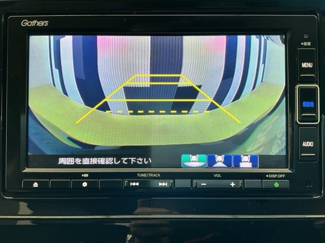 シャトル ハイブリッドＸホンダセンシング　ホンダ認定中古車　純正ドラレコ前後　横滑抑制　リヤカメラ　ドライブレコーダ　スマ－トキ－　イモビ　ＴＶナビ　サイドエアバッグ　シートヒーター付き　キーレス　ＵＳＢ　Ｗエアコン　ＤＶＤ再生機能　ＥＣＯＮ（8枚目）