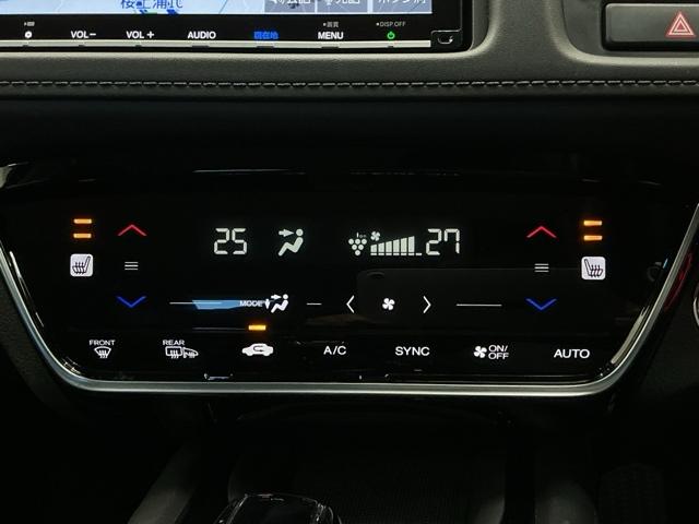 ヴェゼル ハイブリッドＺ・ホンダセンシング　ホンダ認定中古車　純正ドラレコ前後　レーダーサポート　Ｗエアコン　１オーナ－　ＤＶＤ再生機能　整備記録簿　横滑り防止システム　バックアイカメラ　盗難防止装置　フルセ　シートヒーター付　スマ－トキ－（12枚目）
