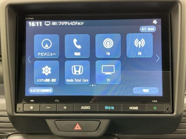 Ｎ－ＶＡＮ Ｌ　ホンダ認定中古車　デモカー　純正ドラレコ　横滑防止装置　ＣＭＢＳ　セキュリティ　前席ＰＷ　ナビＴＶ　ＡＢＳ　地デジ　アイドリングＳＴＯＰ　キーレスリモコン　ＥＴＣ付き　リアカメラ　エアバック　パワステ（7枚目）