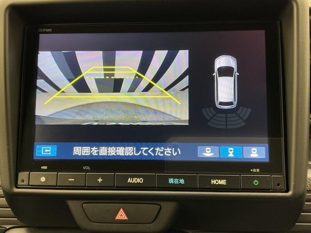 Ｎ－ＶＡＮ Ｌ　ホンダ認定中古車　デモカー　純正ドラレコ　横滑防止装置　ＣＭＢＳ　セキュリティ　前席ＰＷ　ナビＴＶ　ＡＢＳ　地デジ　アイドリングＳＴＯＰ　キーレスリモコン　ＥＴＣ付き　リアカメラ　エアバック　パワステ（8枚目）