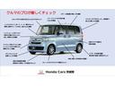 Ｇ・Ａパッケージ　ホンダ認定中古車　純正ナビ　バックカメラ　衝突被害軽減Ｂ　ＵＳＢ　盗難防止装置　ＥＳＣ　アイドリングストップ　スマートキー＆プッシュスタート　ベンチシート　ＡＣ　ＰＳ　ＡＢＳ　ＰＷ　リアカメラ（26枚目）