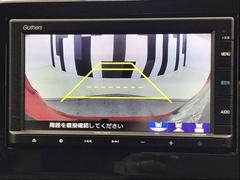 バックカメラ付きで後方の確認も安心です！スムーズな駐車・車庫入れをサポートいたします！ 7