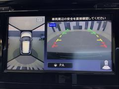 フロント・サイド・バック・全周囲カメラ付きで広範囲の確認が出来ます！スムーズな駐車・車庫入れをサポートいたします！ 7