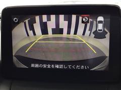 バックカメラ付きで後方の確認も安心です！スムーズな駐車・車庫入れをサポートいたします！ 6