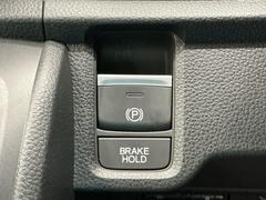 �鷺�����ϤǴ�ñ�����������ư�ѡ����󥰥֥졼���������Ԥ�����ڻ��ʤɥ֥졼����Ƨ��³���������٤�­������ϫ���ڸ�����륪���ȥ֥졼���ۡ�����դ��Ǥ��� 7