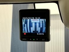 �����ɥ饤�֥쥳���������ե���Ȥ��դ��Ƥ���ޤ���������λ���ڤ����ɥ饤�֥�����ε�Ͽ����������ǽ�Ǥ��� 6