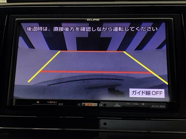 シャトル ハイブリッドＸホンダセンシング　ホンダ認定中古車社外ドラレコ前　ＥＣＯＮ　サイドエアバッグ　シートヒータ　Ｂカメラ　クルコン　ＥＴＣ　スマートキー　エアバッグ　キーレス　フルオートエアコン　ＶＳＡ　ＡＢＳ　ナビＴＶ　Ｗエアバック（9枚目）