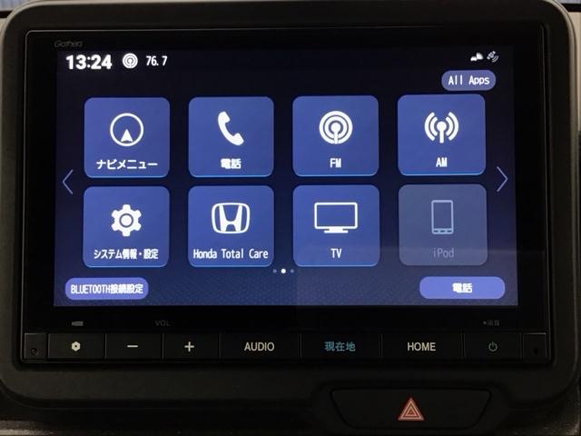 Ｎ－ＢＯＸカスタム ベースグレード　ホンダ認定中古車　デモカー　純正ドラレコ　Ｗ電動ドア　ＵＳＢ接続　ＣＭＢＳ　Ｄレコ　オートエアコン　スマートキ　ＬＥＤ　盗難防止装置　クルコン　ＥＴＣ　バックカメラ　フルセグＴＶ　パワーステアリング（7枚目）