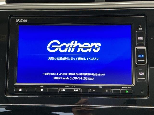 シャトル ハイブリッドXホンダセンシング ホンダ認定中古車 純正ナビ LEDライト 横滑抑制 リヤカメラ スマ-トキ- イモビ TVナビ サイドエアバッグ シートヒーター付き キーレス Wエアコン DVD再生機能 ECON クルコン ETC(6枚目)