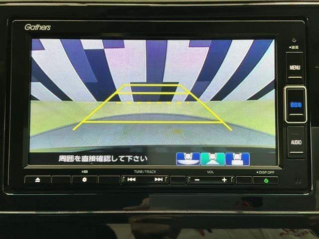 シャトル ハイブリッドXホンダセンシング ホンダ認定中古車 純正ナビ LEDライト 横滑抑制 リヤカメラ スマ-トキ- イモビ TVナビ サイドエアバッグ シートヒーター付き キーレス Wエアコン DVD再生機能 ECON クルコン ETC(7枚目)