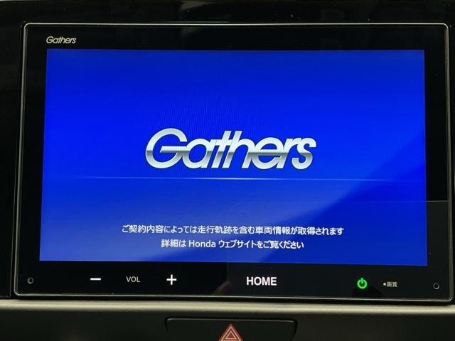 フィット クロスター　ホンダ認定中古車　ＬＥＤ　バックカメラ　ＶＳＡ　キーフリー　オートクルーズコントロール　ＵＳＢ　クリアランスソナー　スマートキー　サイドエアバッグ　オートライト　オートエアコン　盗難防止システム（6枚目）