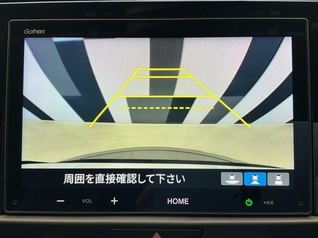 フィット クロスター　ホンダ認定中古車　ＬＥＤ　バックカメラ　ＶＳＡ　キーフリー　オートクルーズコントロール　ＵＳＢ　クリアランスソナー　スマートキー　サイドエアバッグ　オートライト　オートエアコン　盗難防止システム（7枚目）