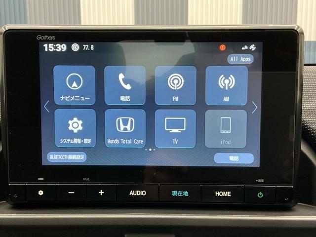 フリード エアーＥＸ　ホンダ認定中古車　両側電動　ＬＥＤ　バックモニター　盗難防止システム　両側パワースライドドア　横滑り防止装置　クルコン　フルセグ　オートエアコン　３列シート　クリソナ　サイドエアバッグ　ウォークスルー（7枚目）