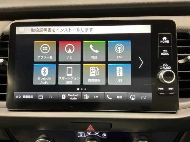 フィット ｅ：ＨＥＶクロスター　ホンダ認定中古車　純正ドラレコ前後　衝突回避システム　１オーナー　フルオートエアコン　整備記録簿　前後センサー　ＬＥＤランプ　エアバッグ　サイドエアバック　地デジ　オートクルーズコントロール　ＶＳＡ（8枚目）