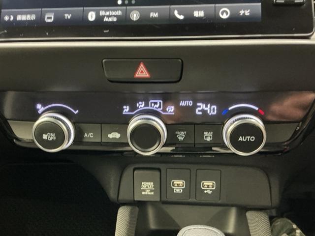 フィット ｅ：ＨＥＶクロスター　ホンダ認定中古車　純正ドラレコ前後　衝突回避システム　１オーナー　フルオートエアコン　整備記録簿　前後センサー　ＬＥＤランプ　エアバッグ　サイドエアバック　地デジ　オートクルーズコントロール　ＶＳＡ（13枚目）