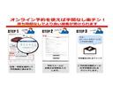 Ｌホンダセンシング　ホンダ認定中古車ＬＥＤヘッドライト　Ｉ－ＳＴＯＰ　ソナー　インテリキー　ＬＥＤランプ　ＥＳＣ　イモビ　ＡＡＣ　禁煙車　Ｂカメ　前席シートヒーター　キーレスエントリー　サイドカーテンエアバック　ＥＴＣ(35枚目)