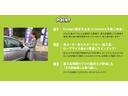 ディーバ　ホンダ認定中古車　ＨＩＤヘッドライト　ナビ・ＴＶ　ＨＤＤナビ　助手席エアバック　フルオートエアコン　１セグＴＶ　運転席エアバック　ＰＷ　パワステ　ＤＶＤ　ＡＢＳ　ワンオーナー　キーフリーシステム（38枚目）