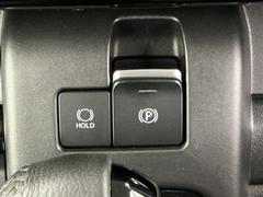 �鷺�����ϤǴ�ñ�����������ư�ѡ����󥰥֥졼���������ȥ֥졼���ۡ�����դ��Ǥ��� 6